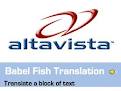 Altavista images logo